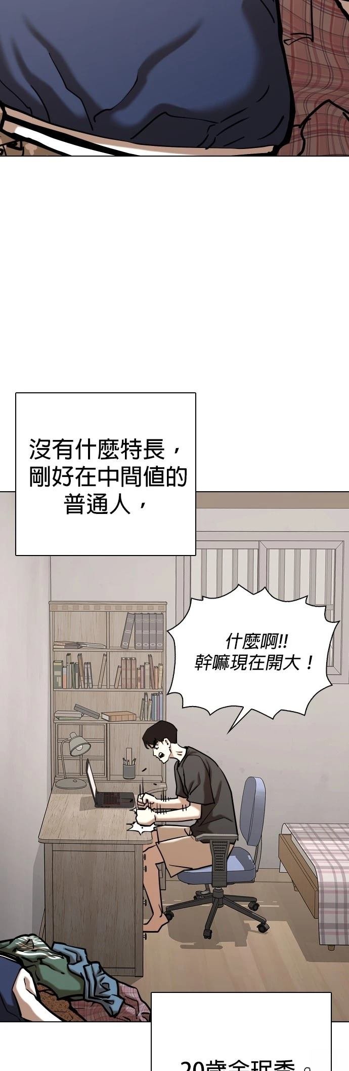第131话