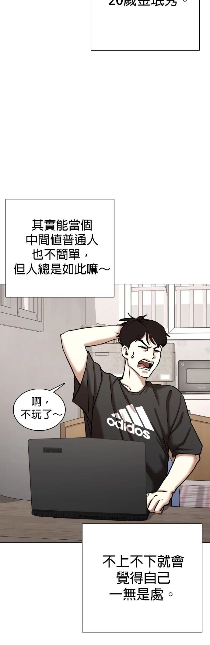 第131话