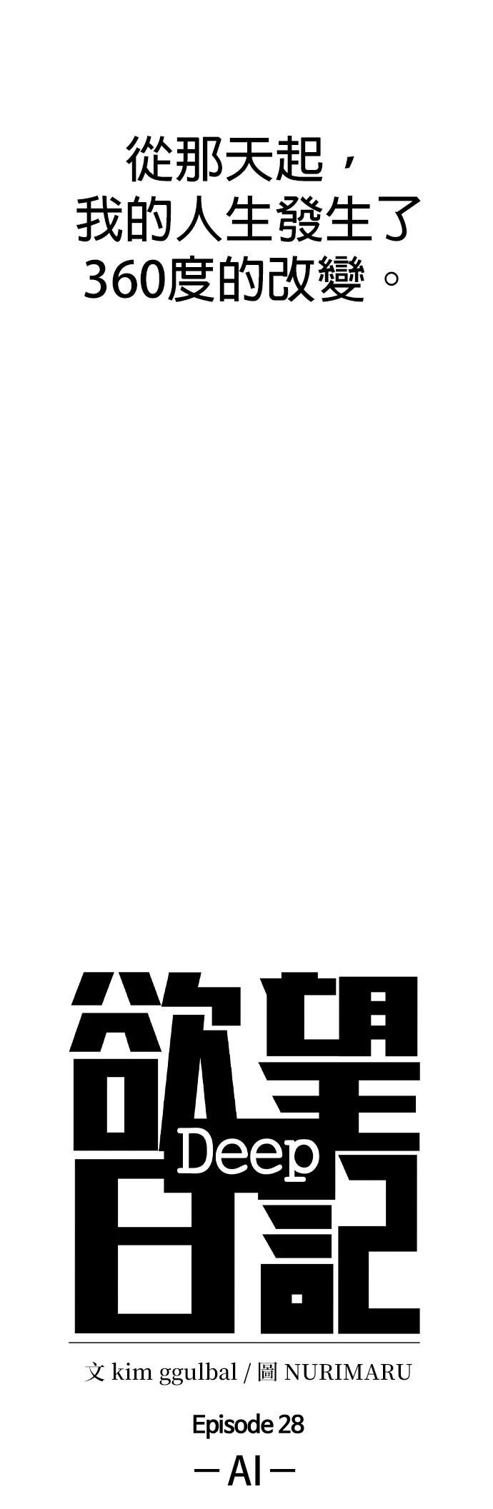 第131话