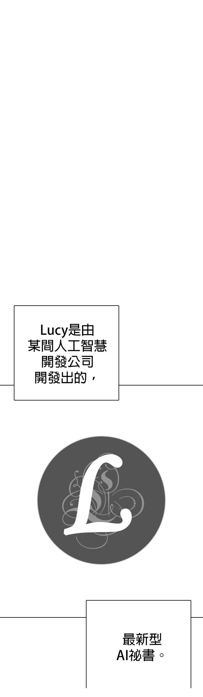 第131话