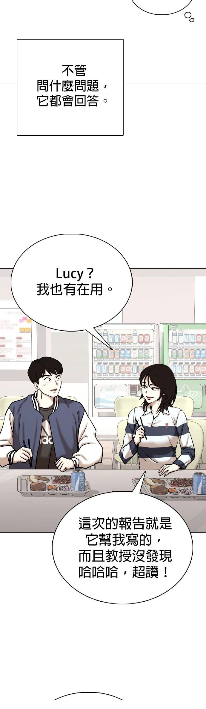 第131话