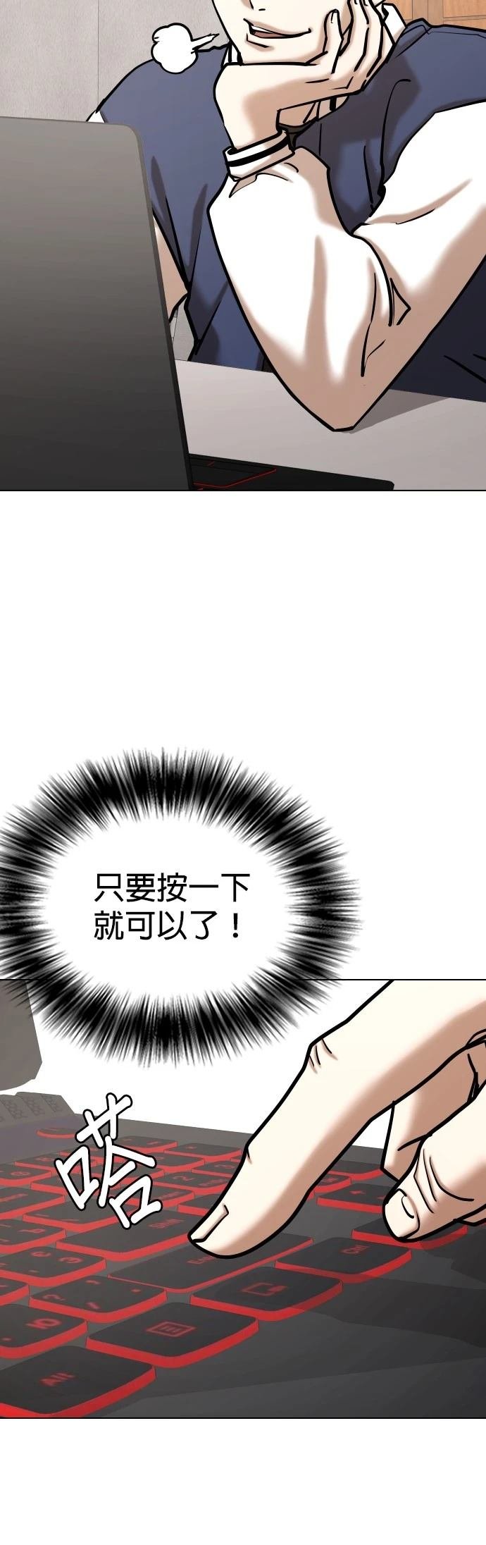 第131话