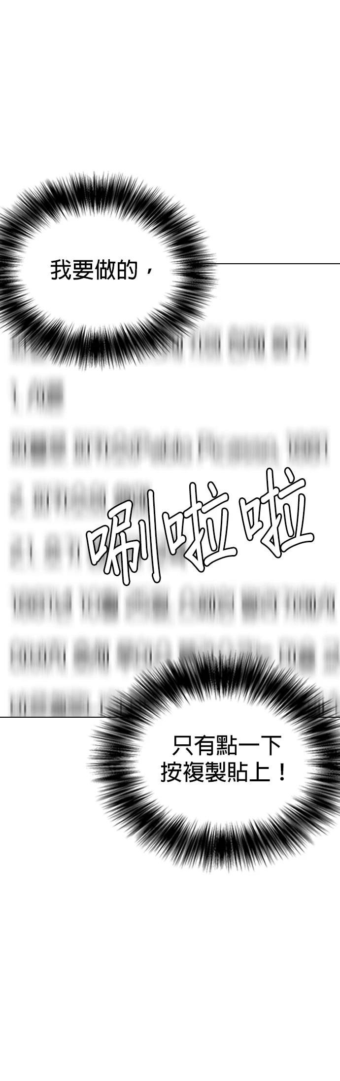 第131话