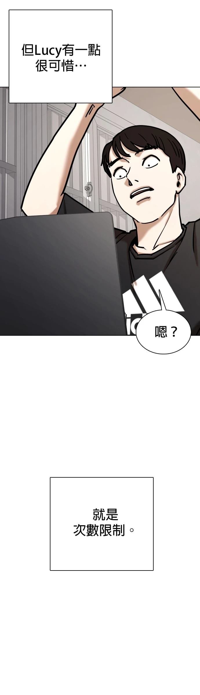 第131话