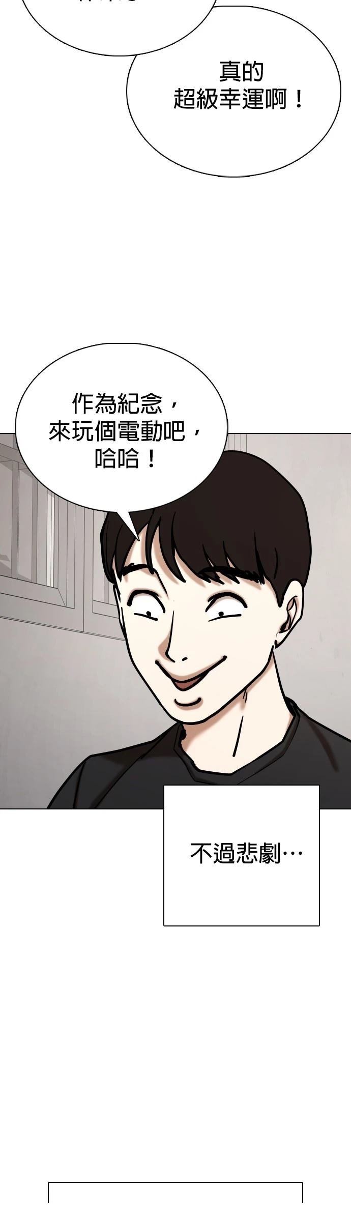 第131话