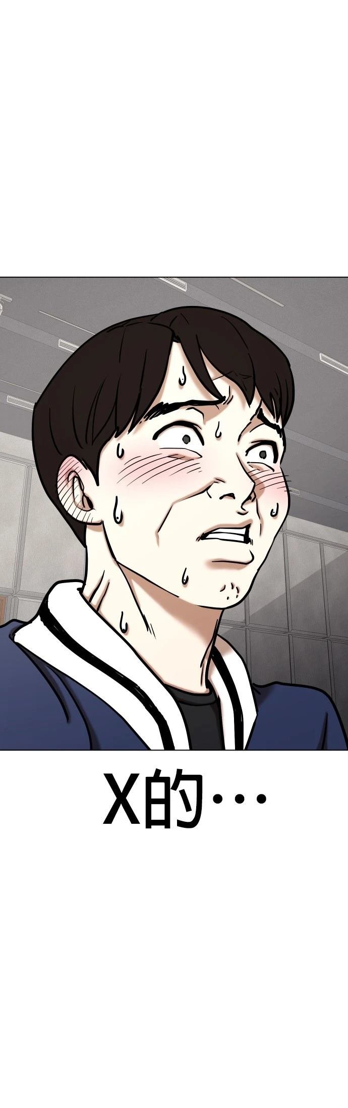 第131话