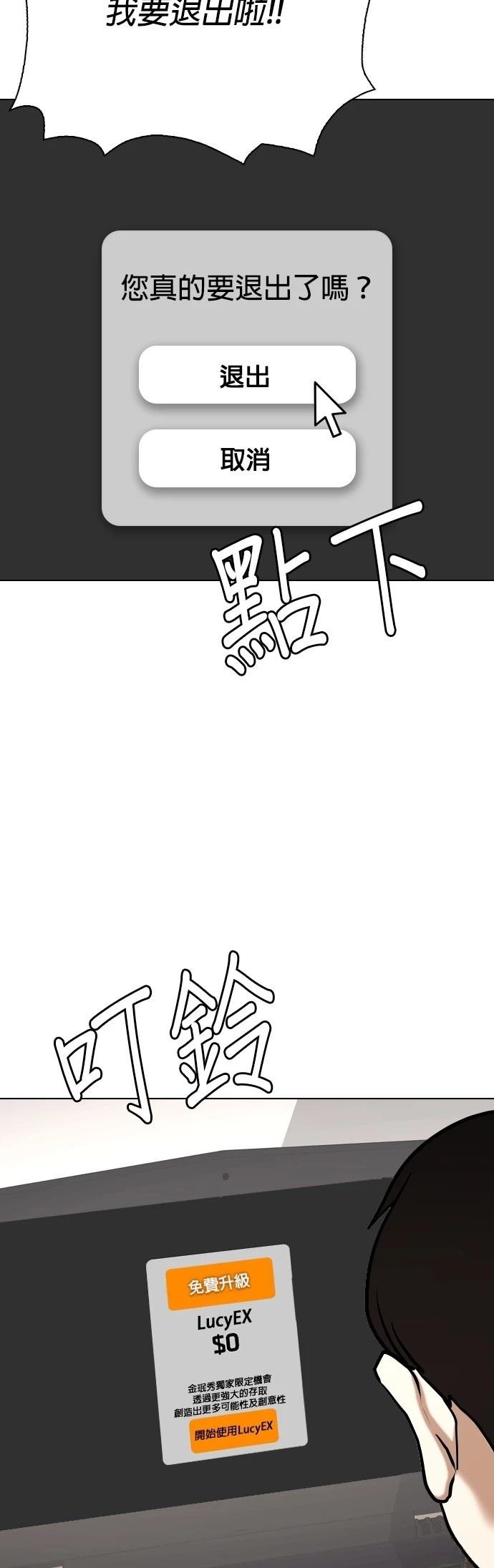 第131话