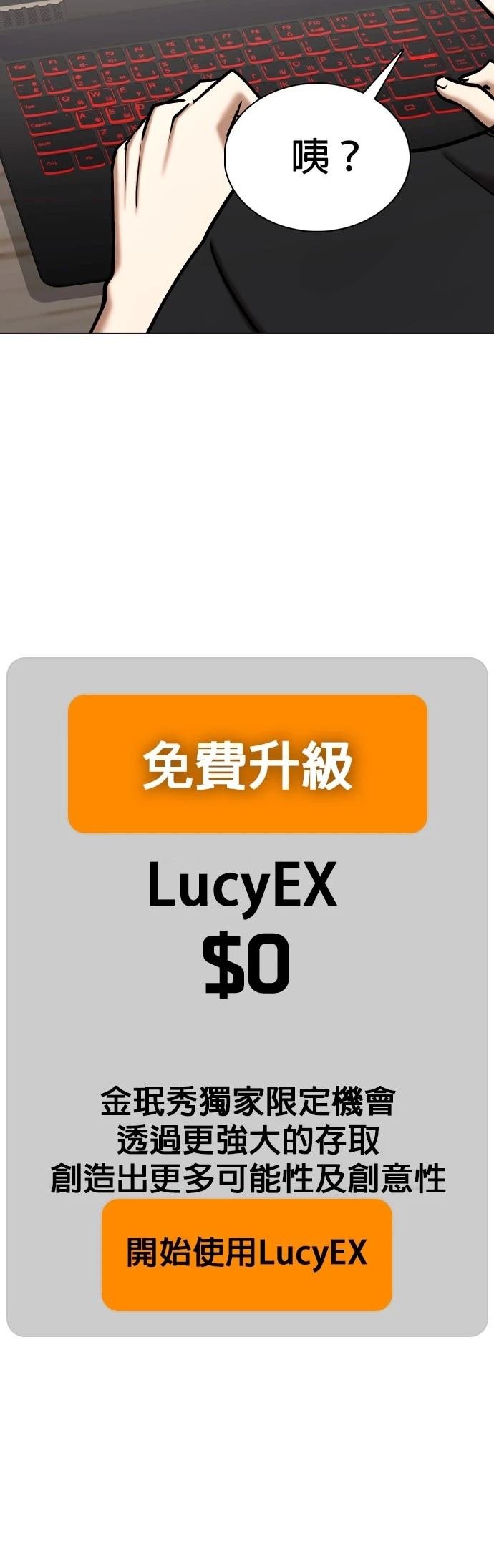 第131话
