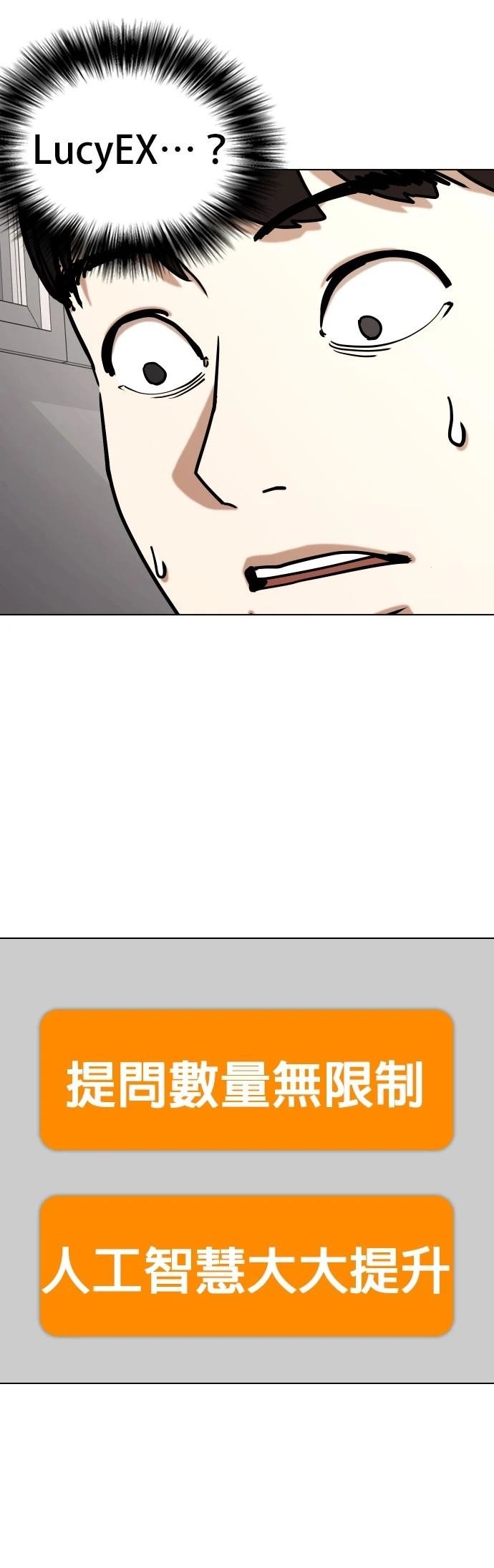 第131话
