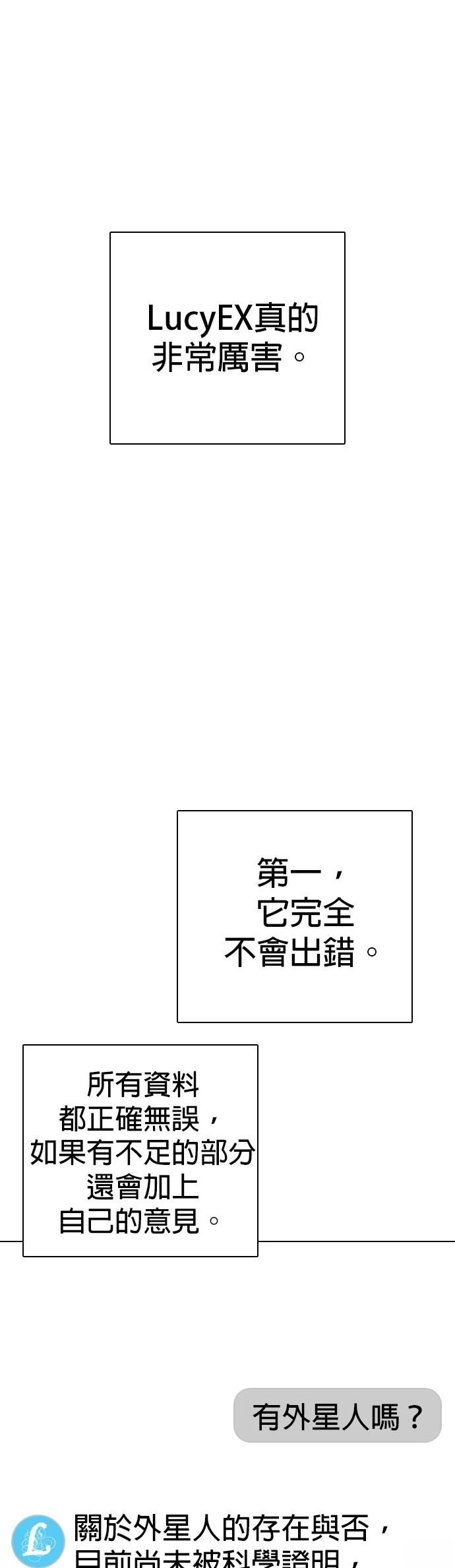 第131话