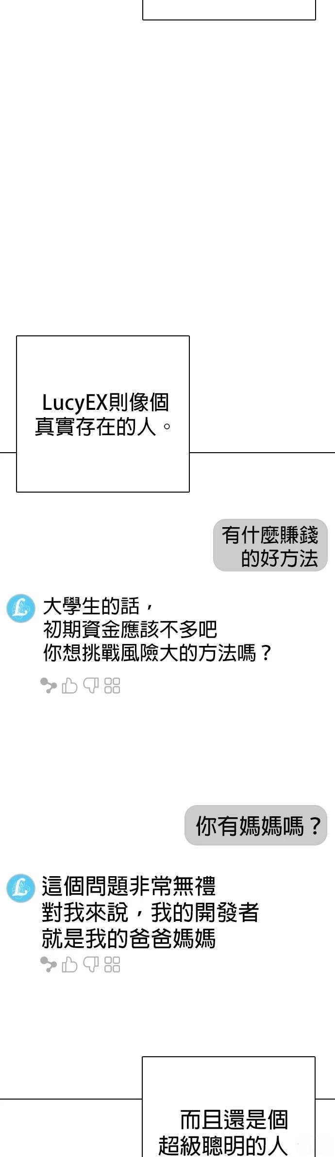 第131话