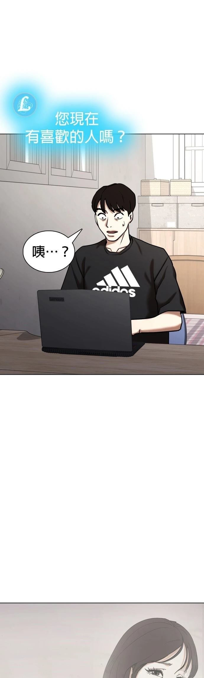 第131话