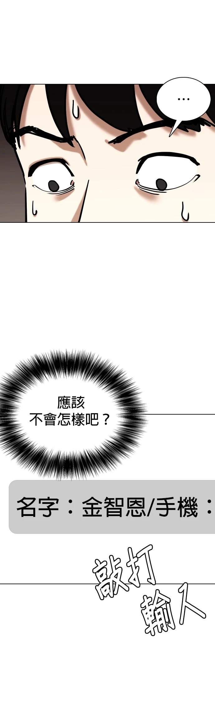 第131话
