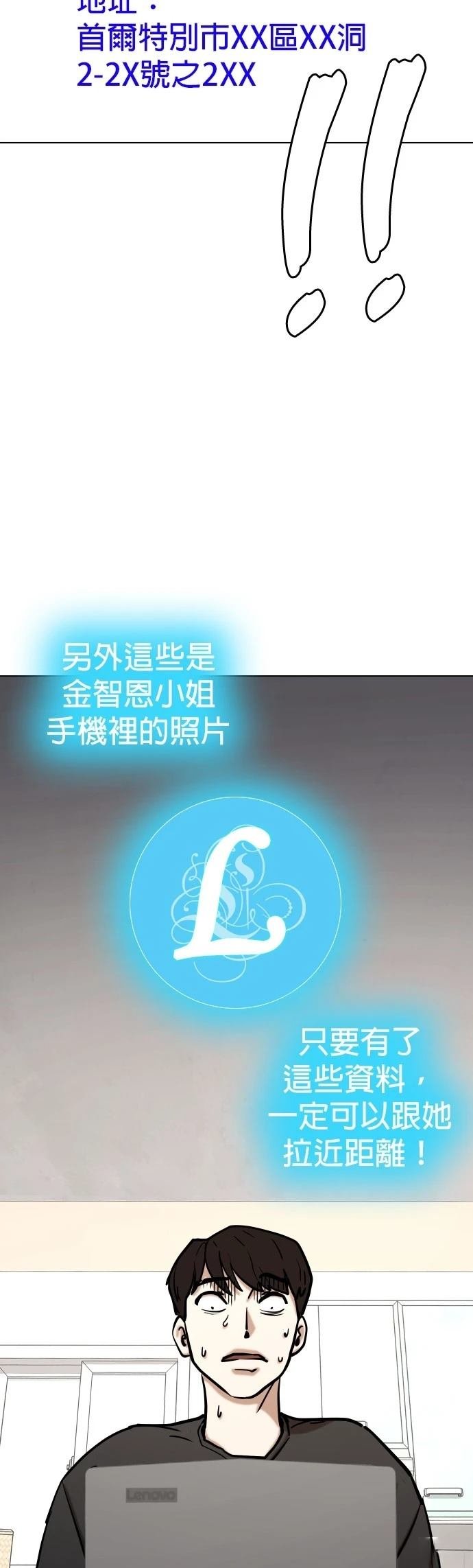 第131话
