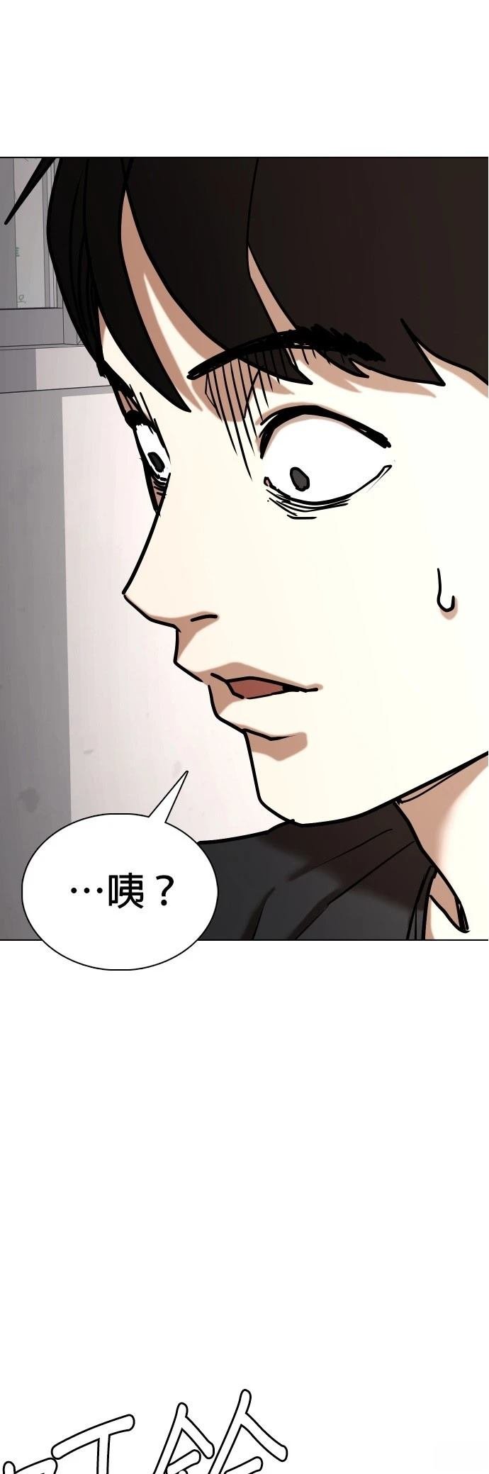 第132话
