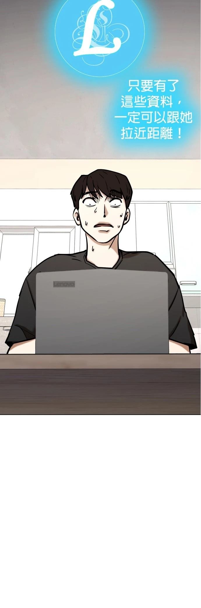 第132话