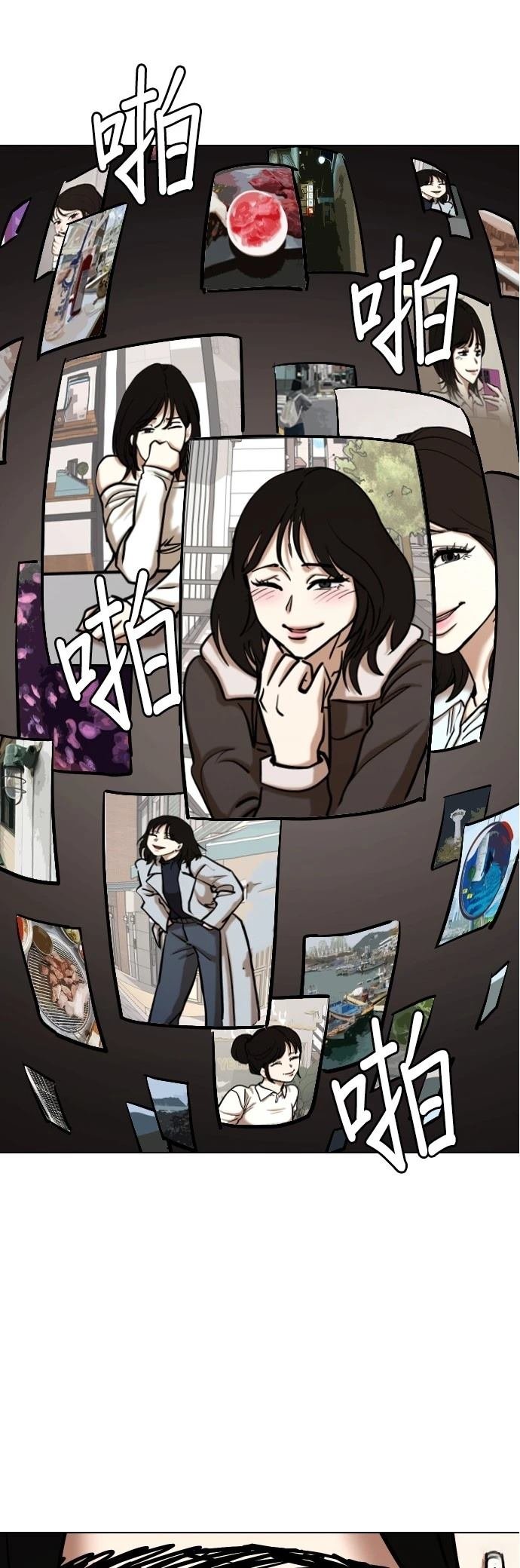 第132话