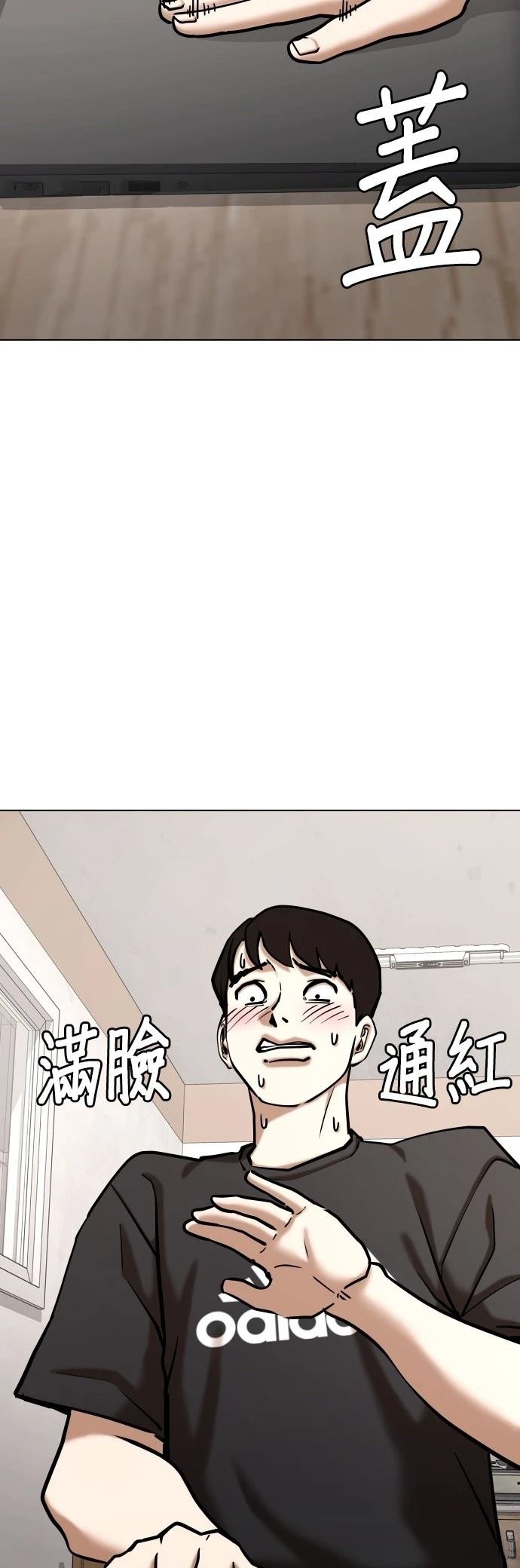 第132话
