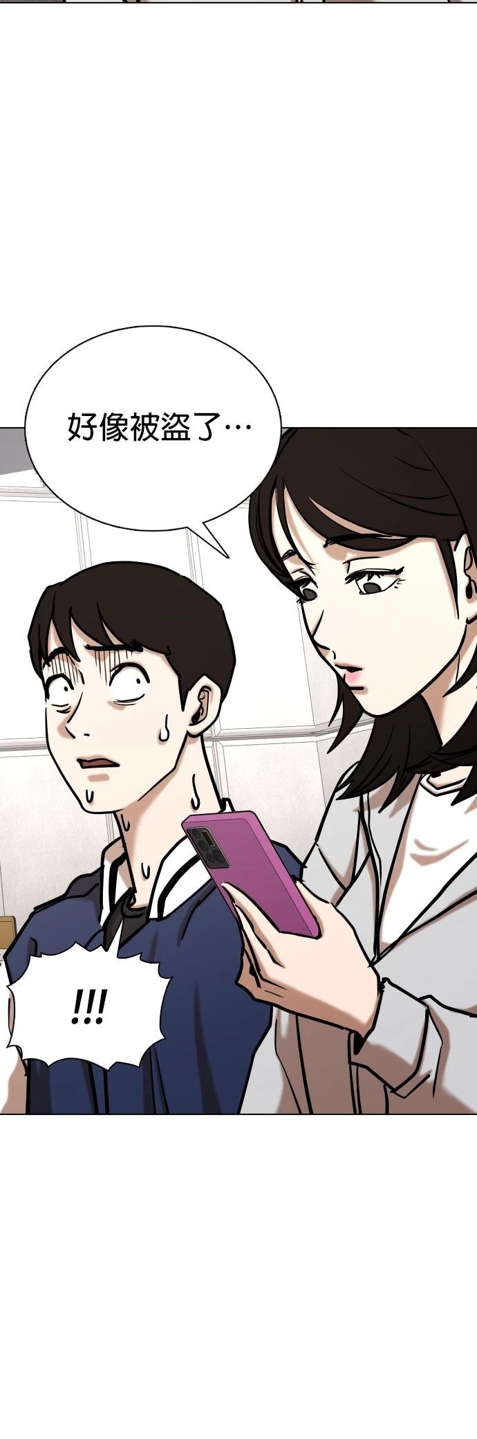 第132话