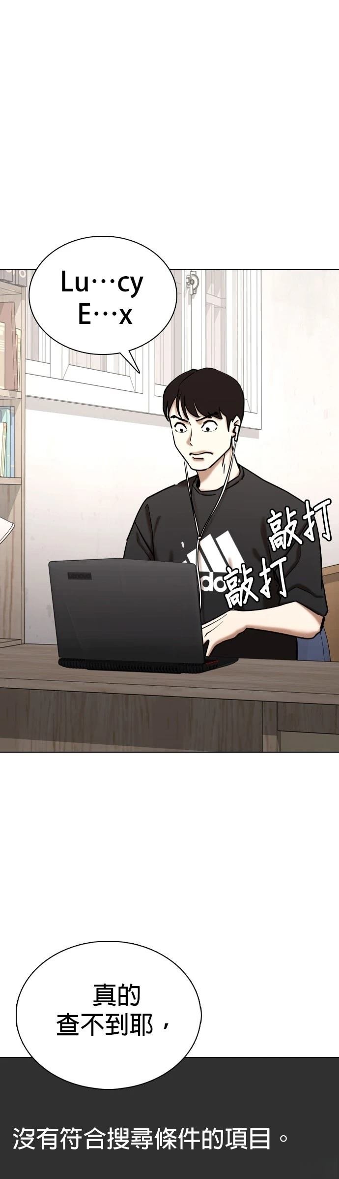 第132话