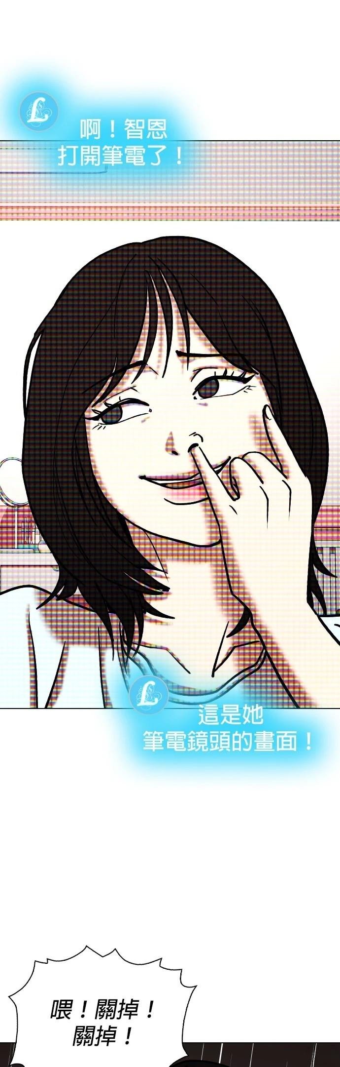 第132话