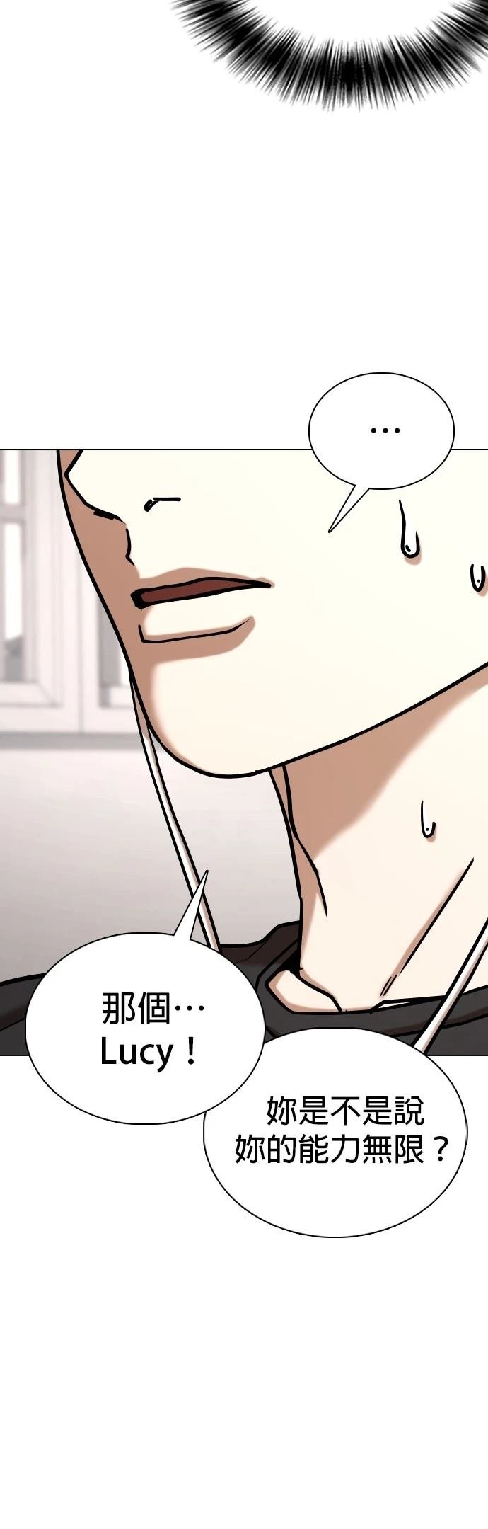 第132话