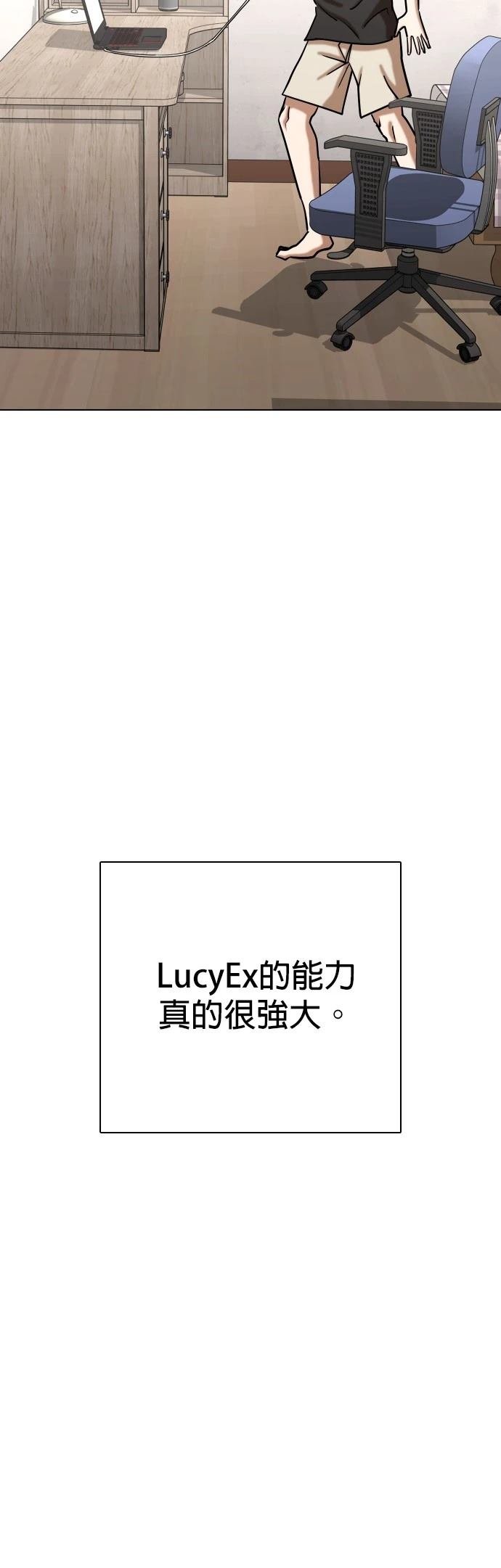 第132话