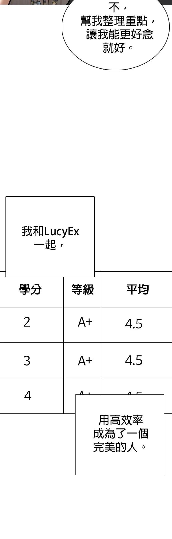 第132话