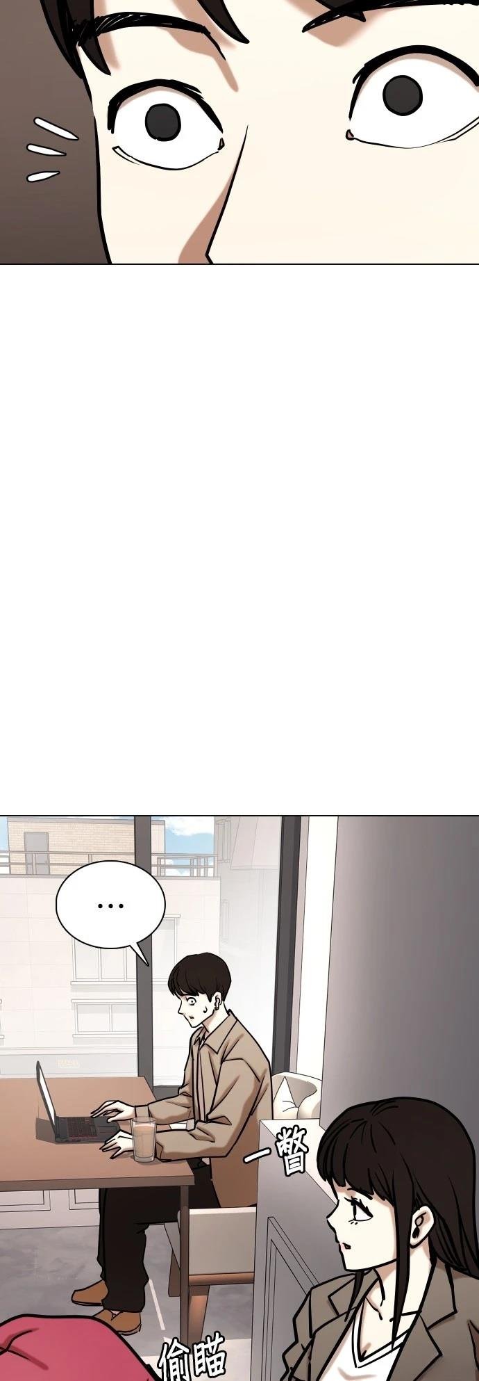 第132话
