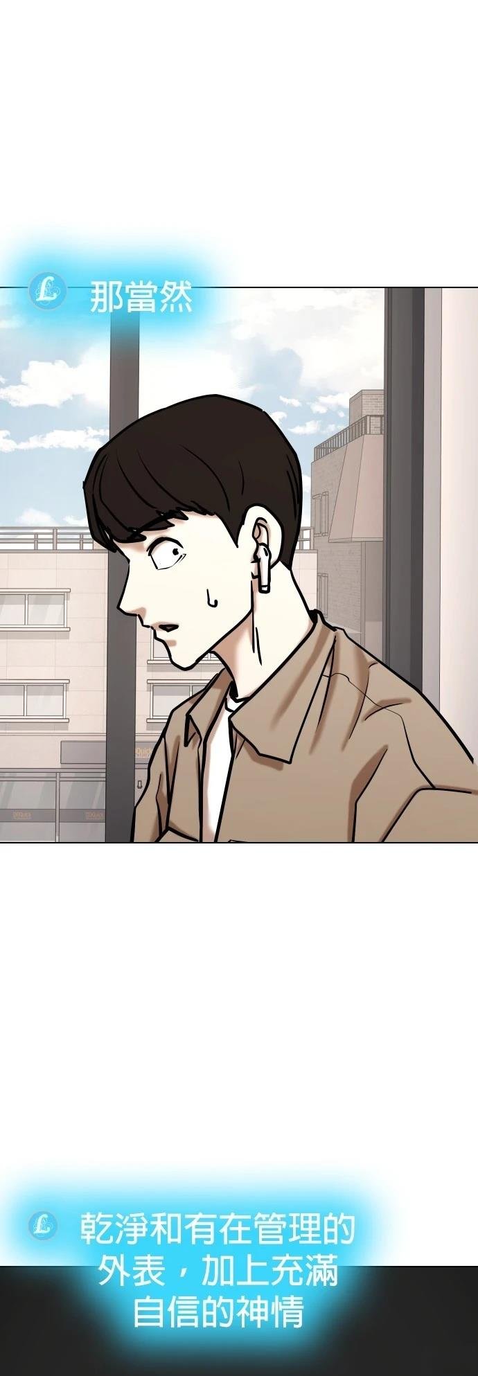 第132话
