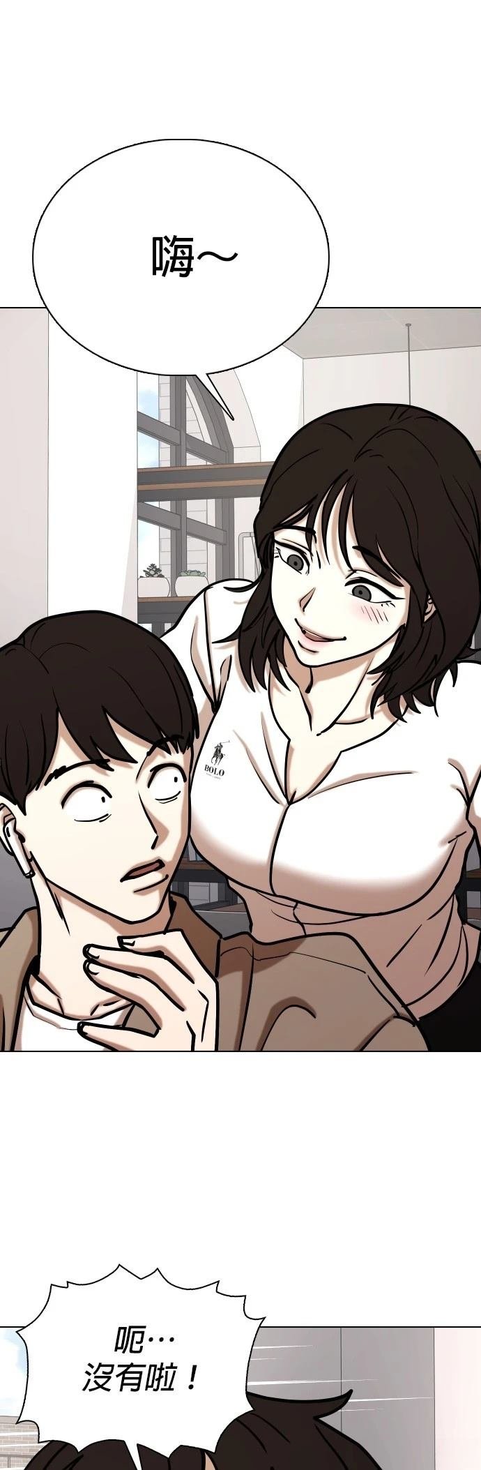 第132话