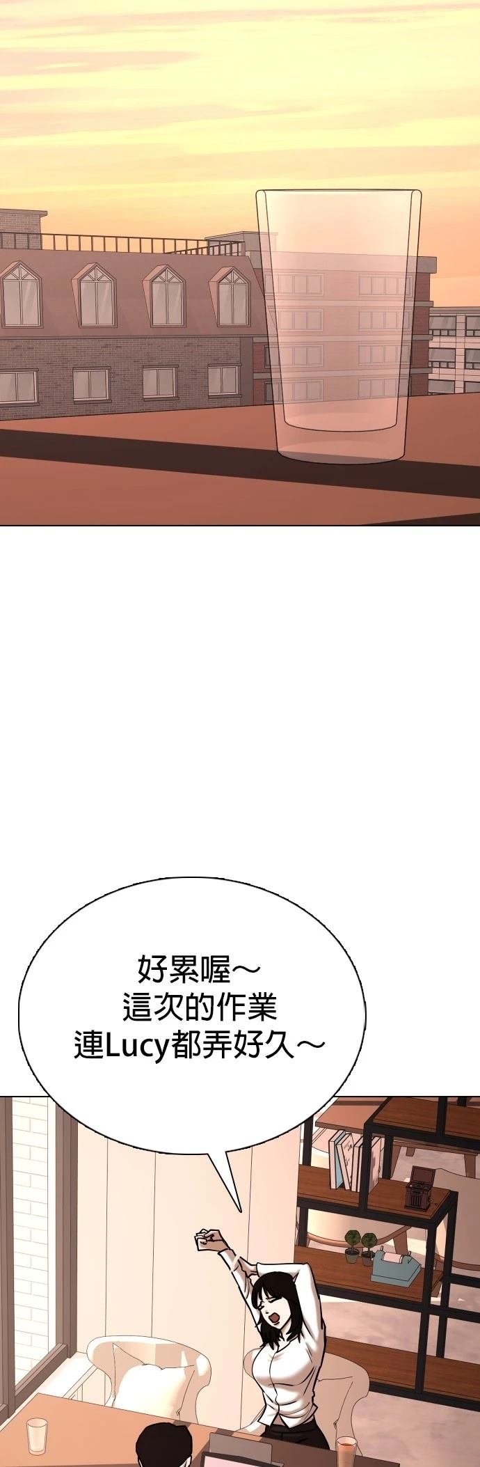 第132话