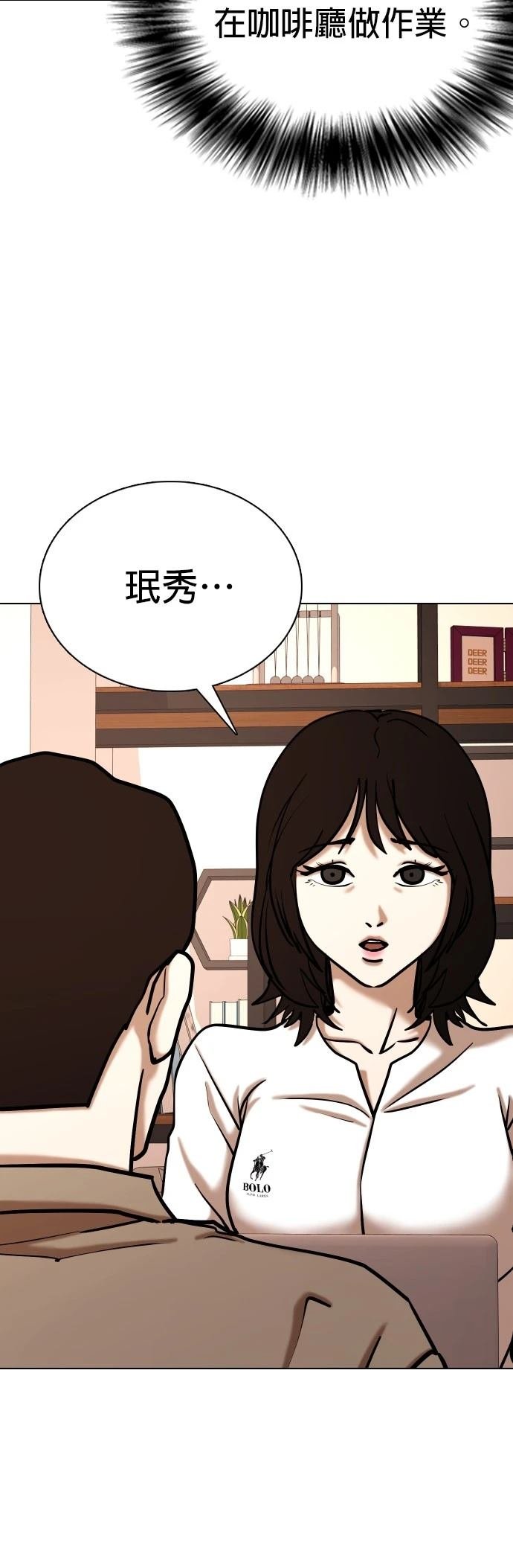 第132话