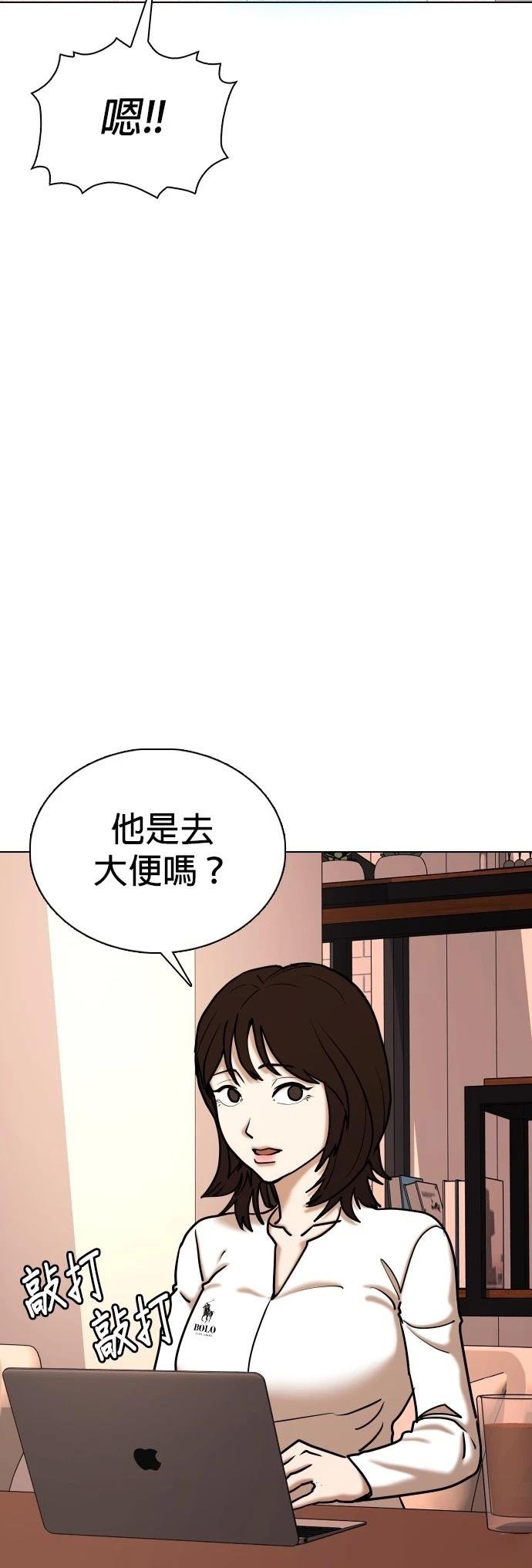 第132话