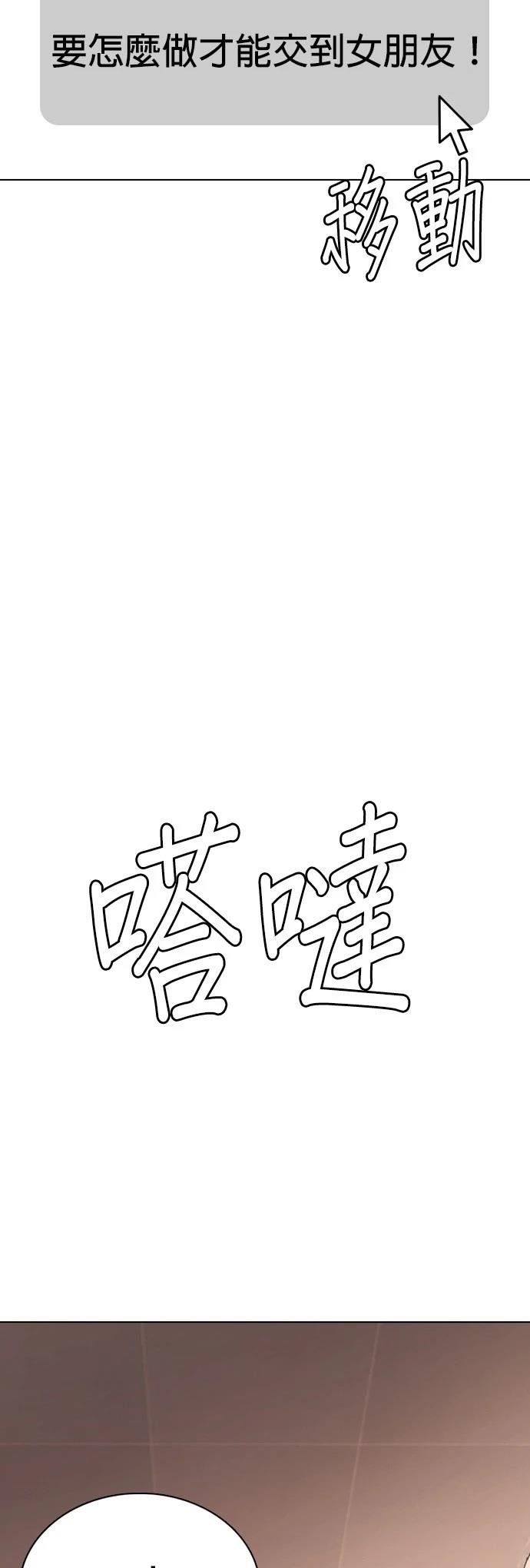第132话