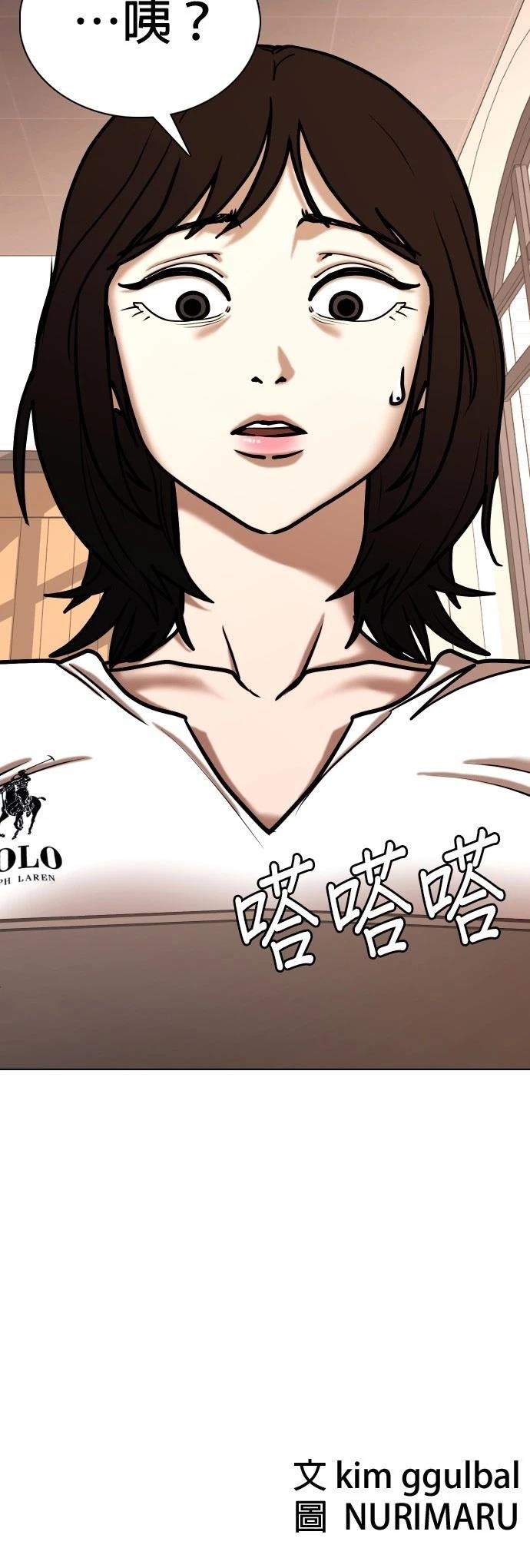 第132话