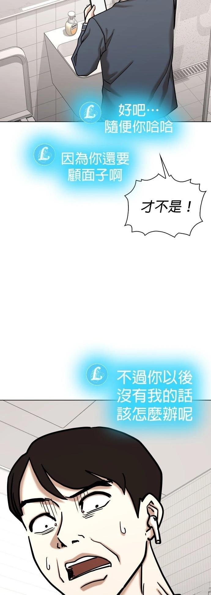 第133话