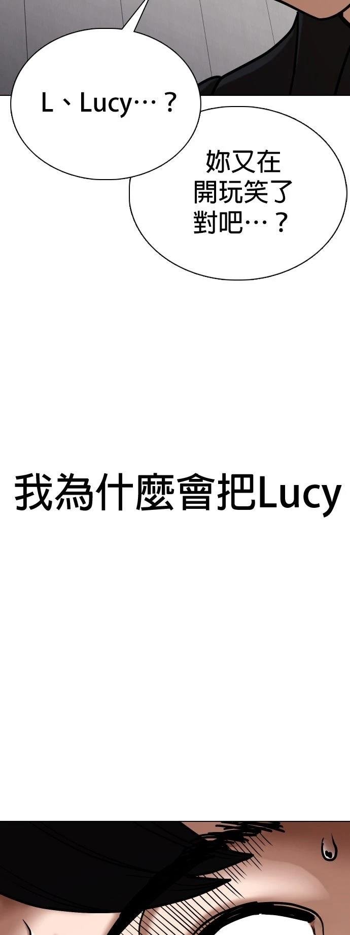 第134话