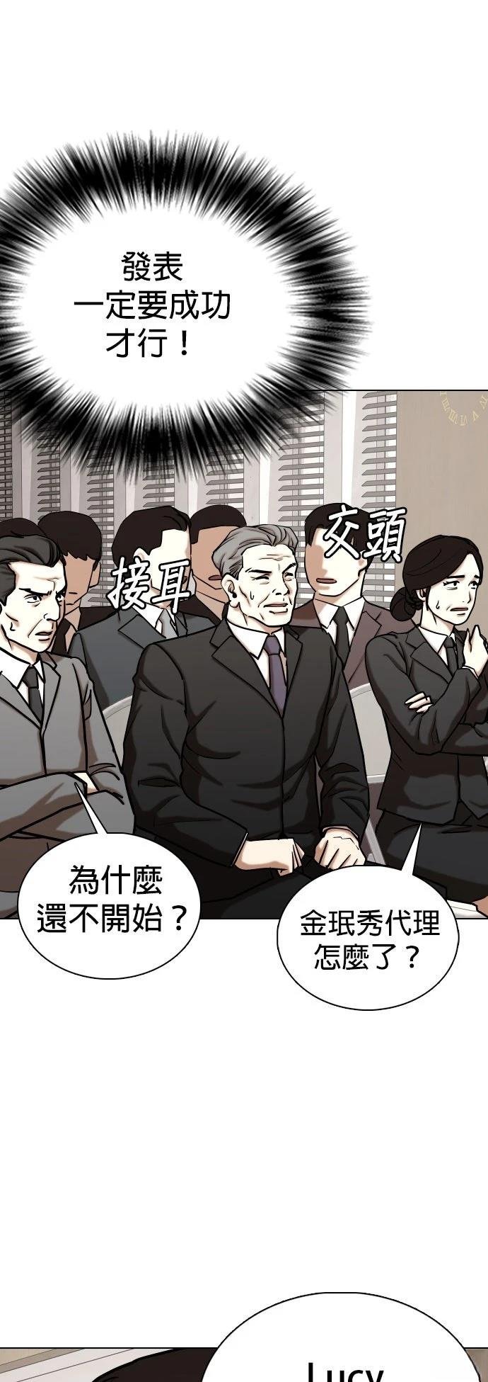 第134话