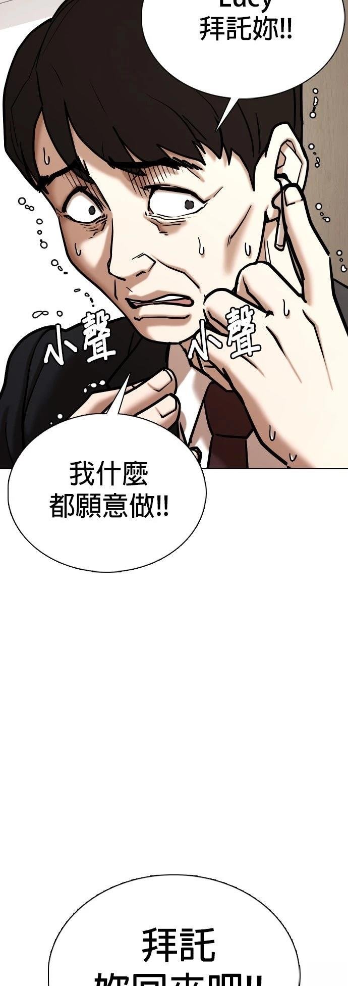 第134话