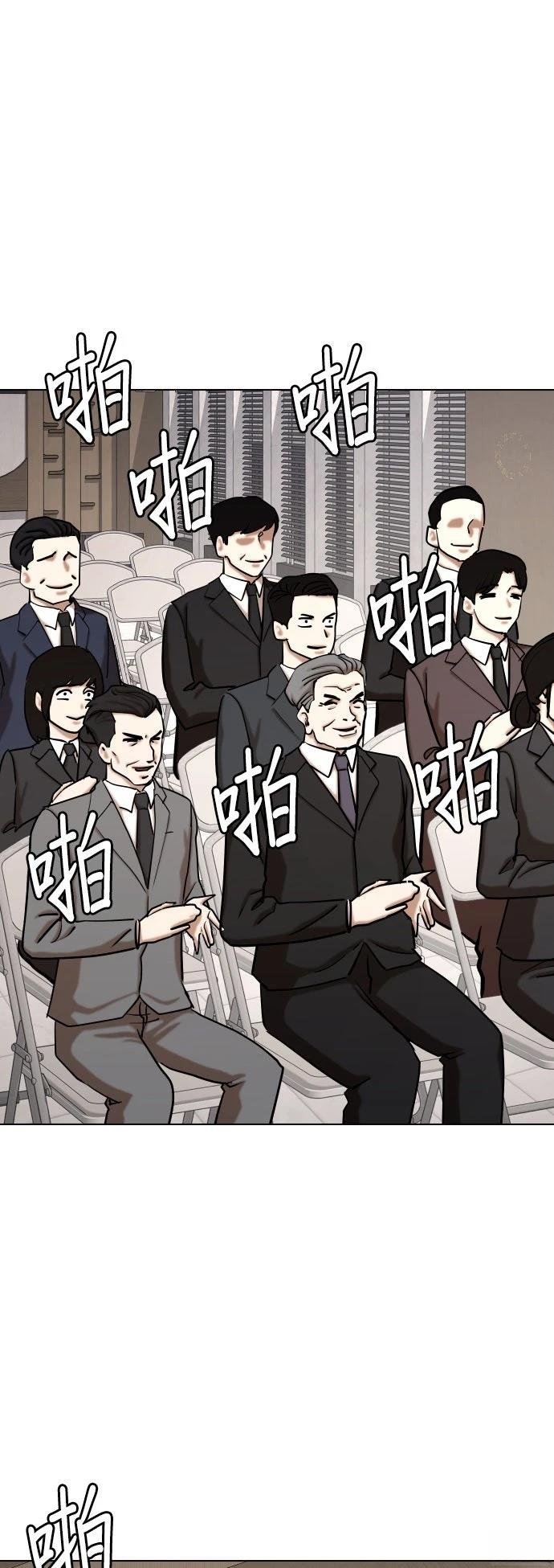 第134话