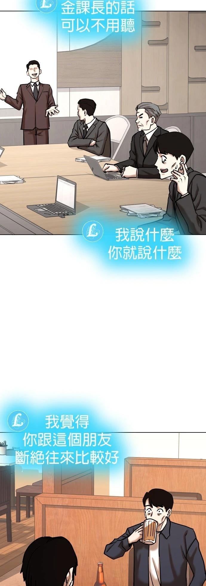 第134话