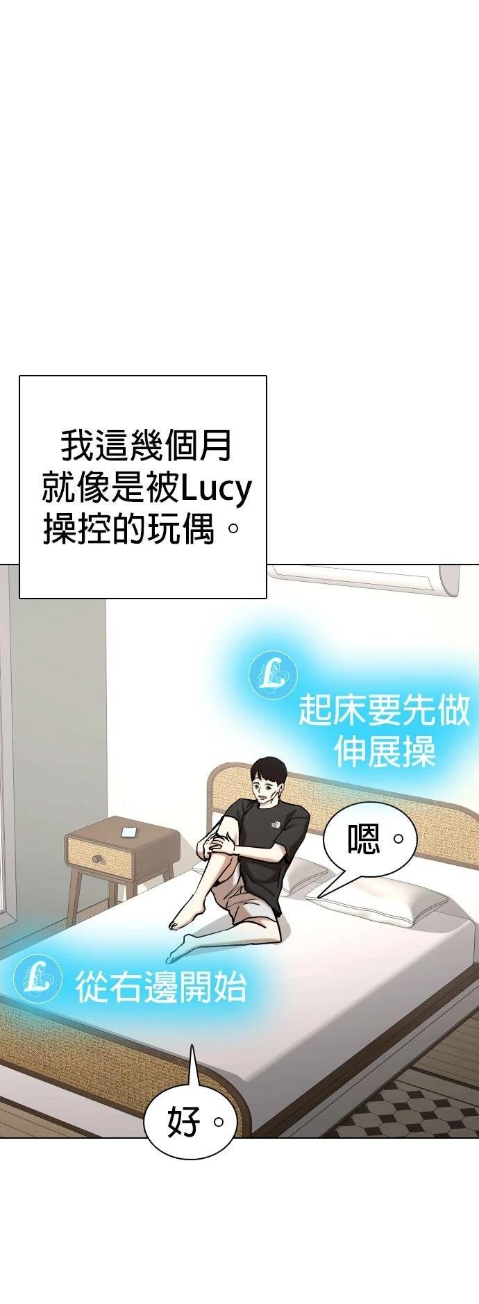 第134话
