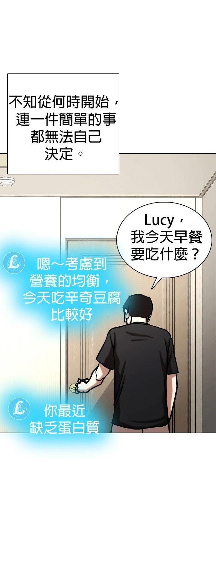 第134话