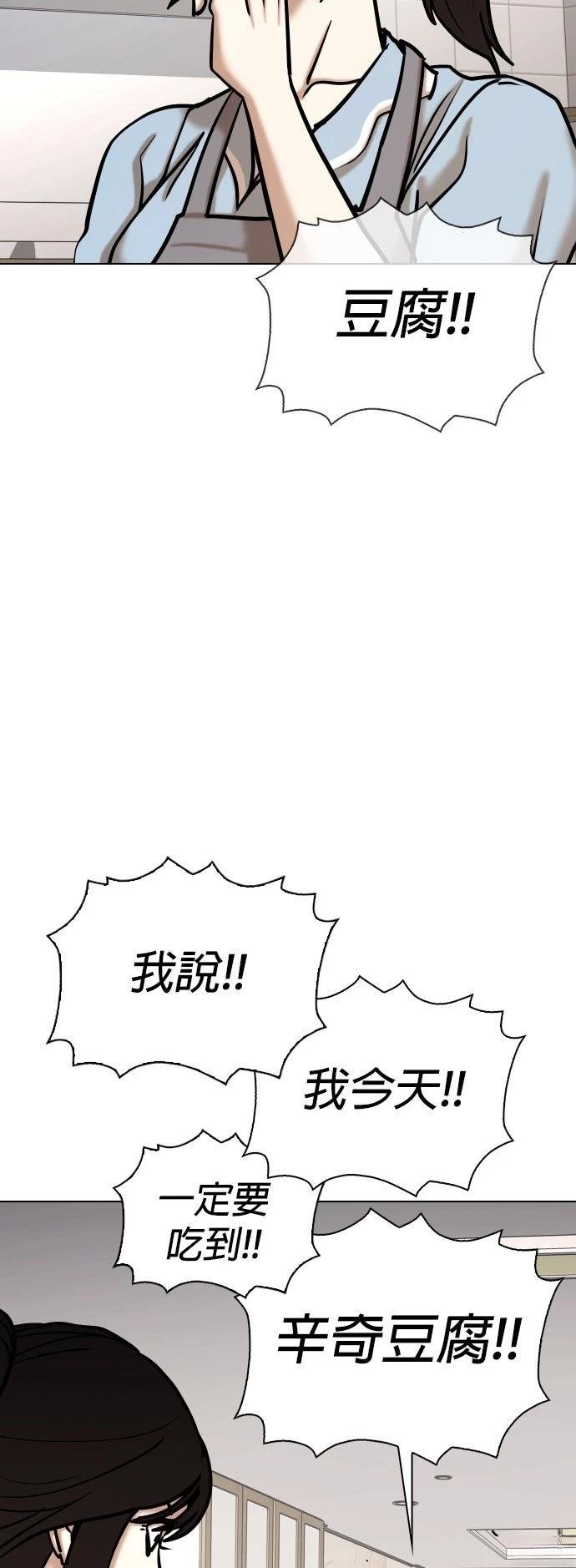 第134话