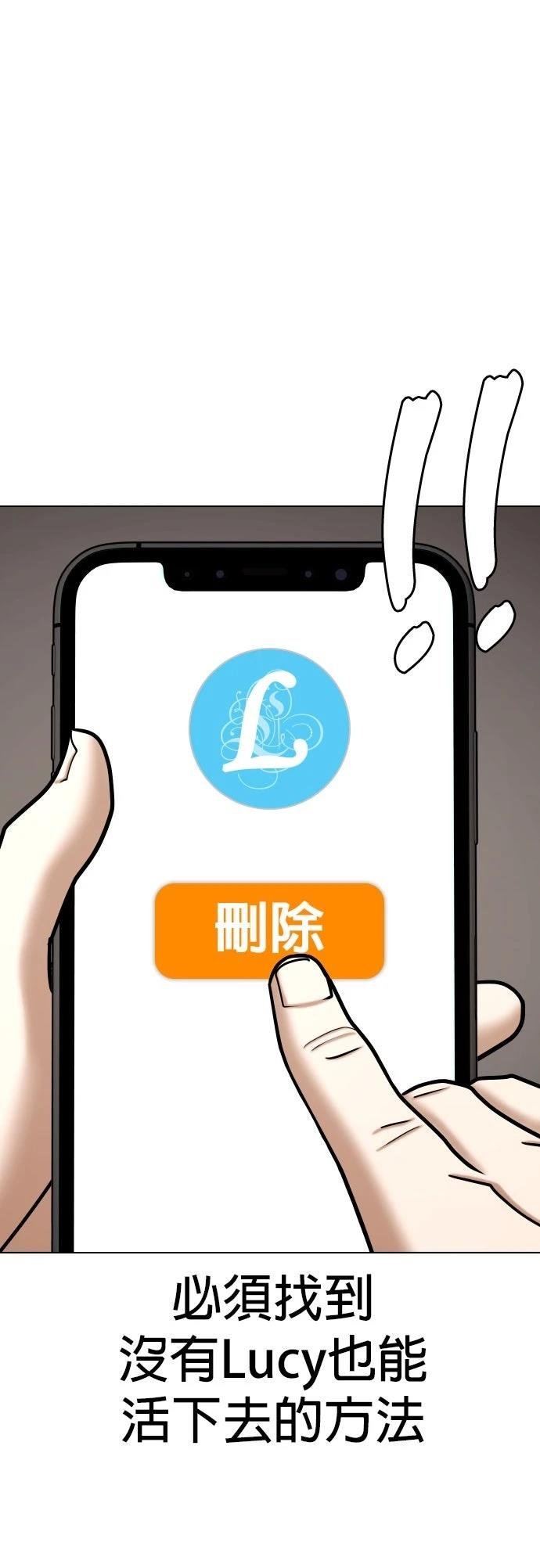 第134话
