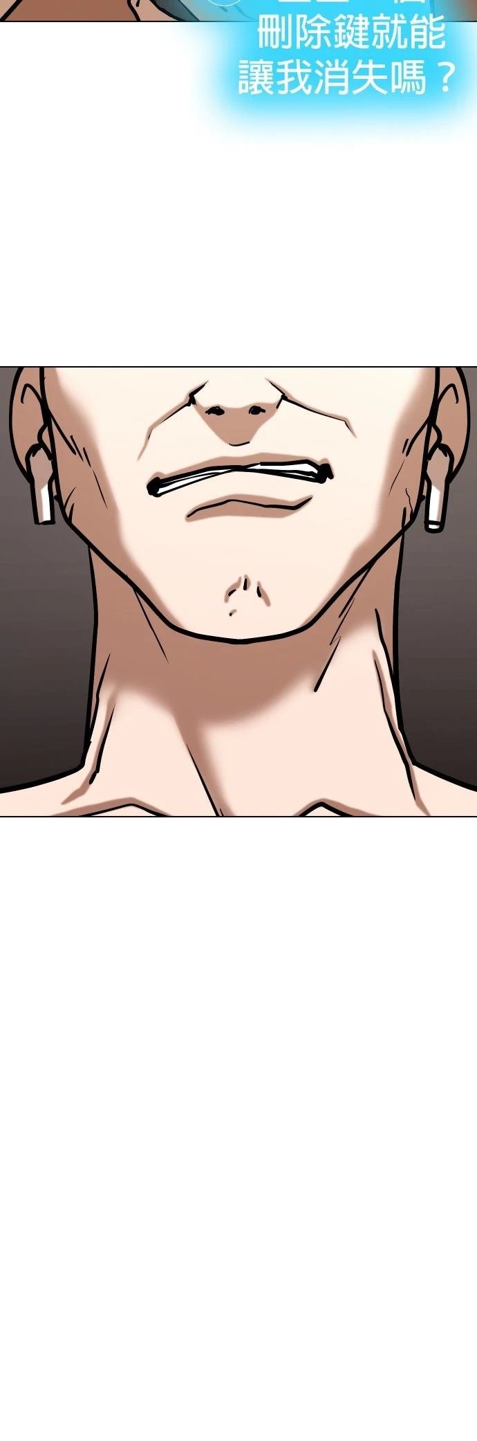 第134话