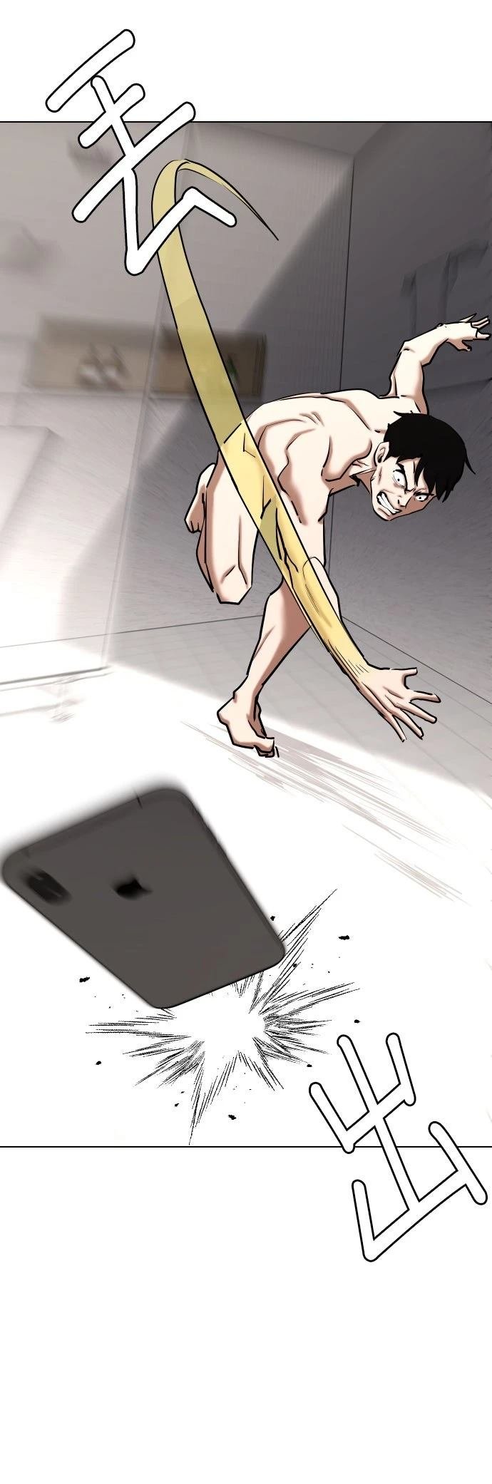第134话