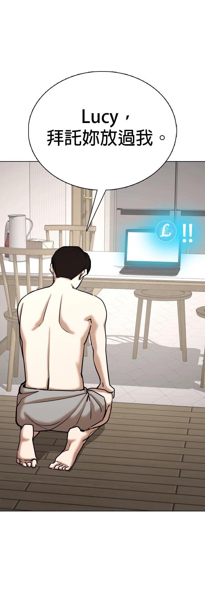 第135话