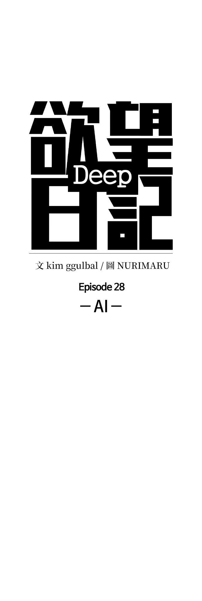 第135话